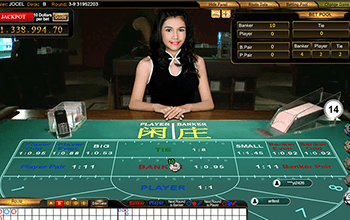 Live Dealer Baccarat Screenshot